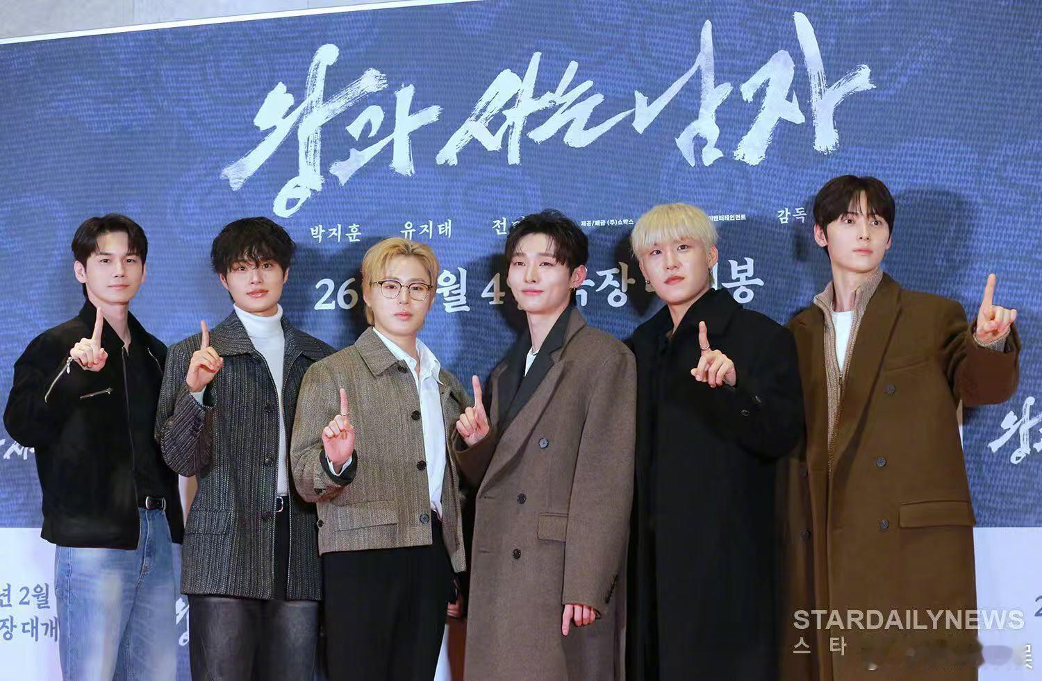 wannaone最新合体照 今晚尹智圣、河成云、黄旼炫、邕圣祐、朴佑镇、李大辉为