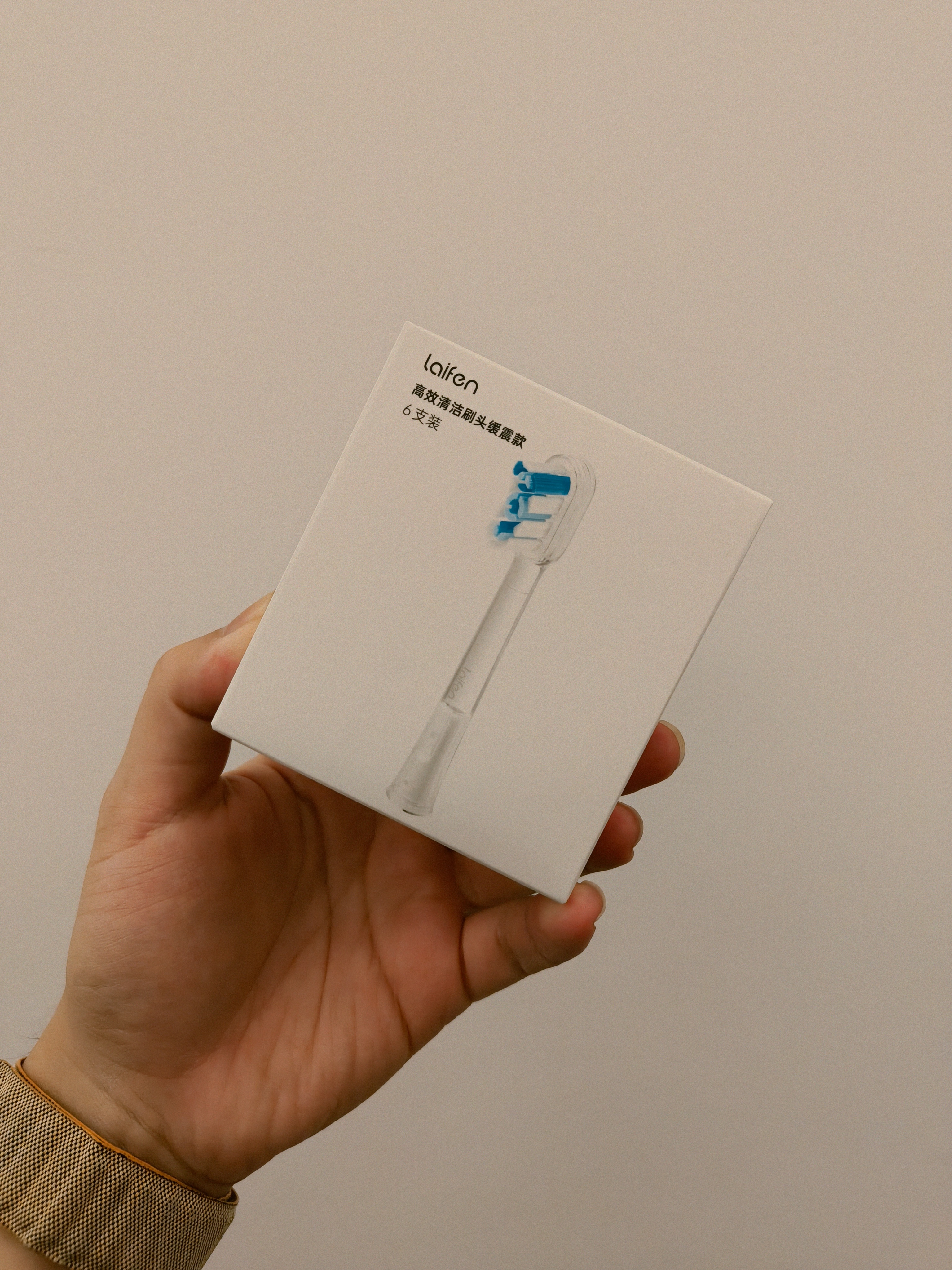 记录一下今天换刷头 ​​​