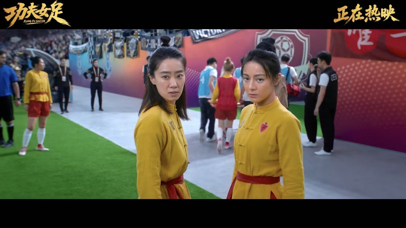 周星驰因为李小龙学的功夫周星驰自曝习武缘起正是李小龙，少年被偶像深深打动，踏上修