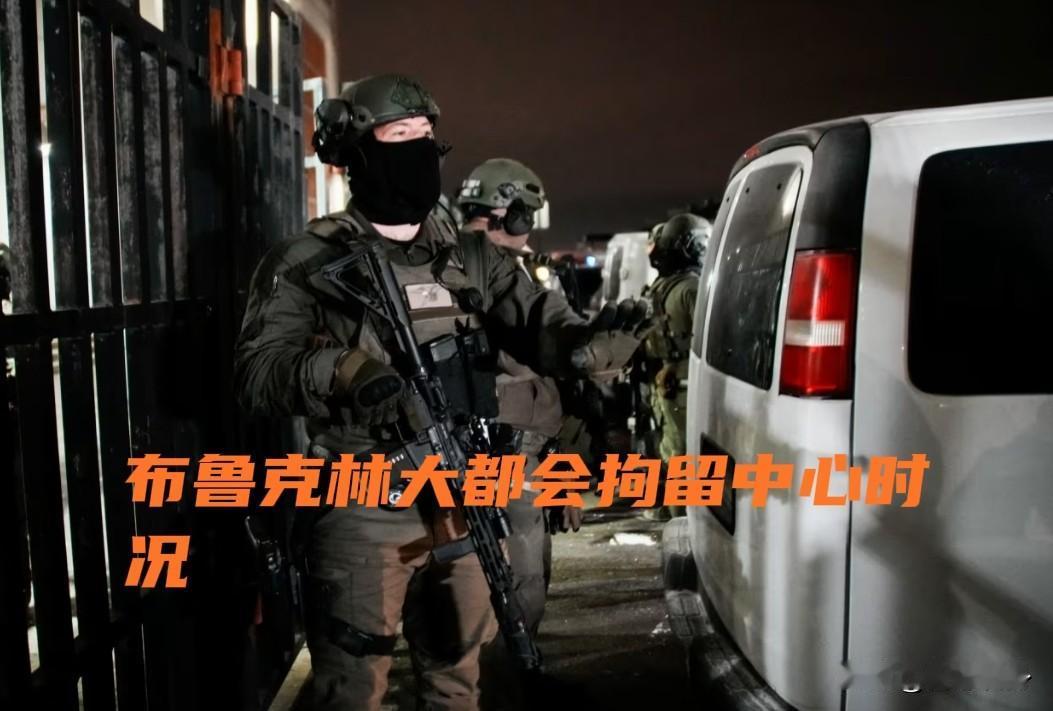 最新消息：马杜罗被带到曼哈顿等待受审
洲哥讲时事 当地时间2026年1月4日凌晨