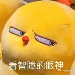 突然发现了薯片的神仙吃法 追剧加薯片的组合，成了我日常的小确幸。自己动手做的薯片