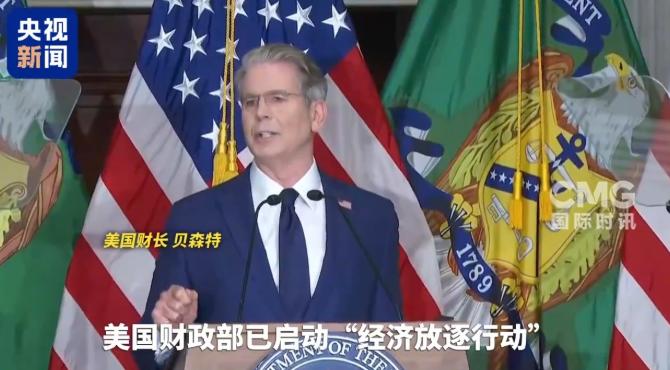 特朗普挨个打电话“逼”各国反伊，这场霸权独角戏还能勉强唱多久？

8月24日，美
