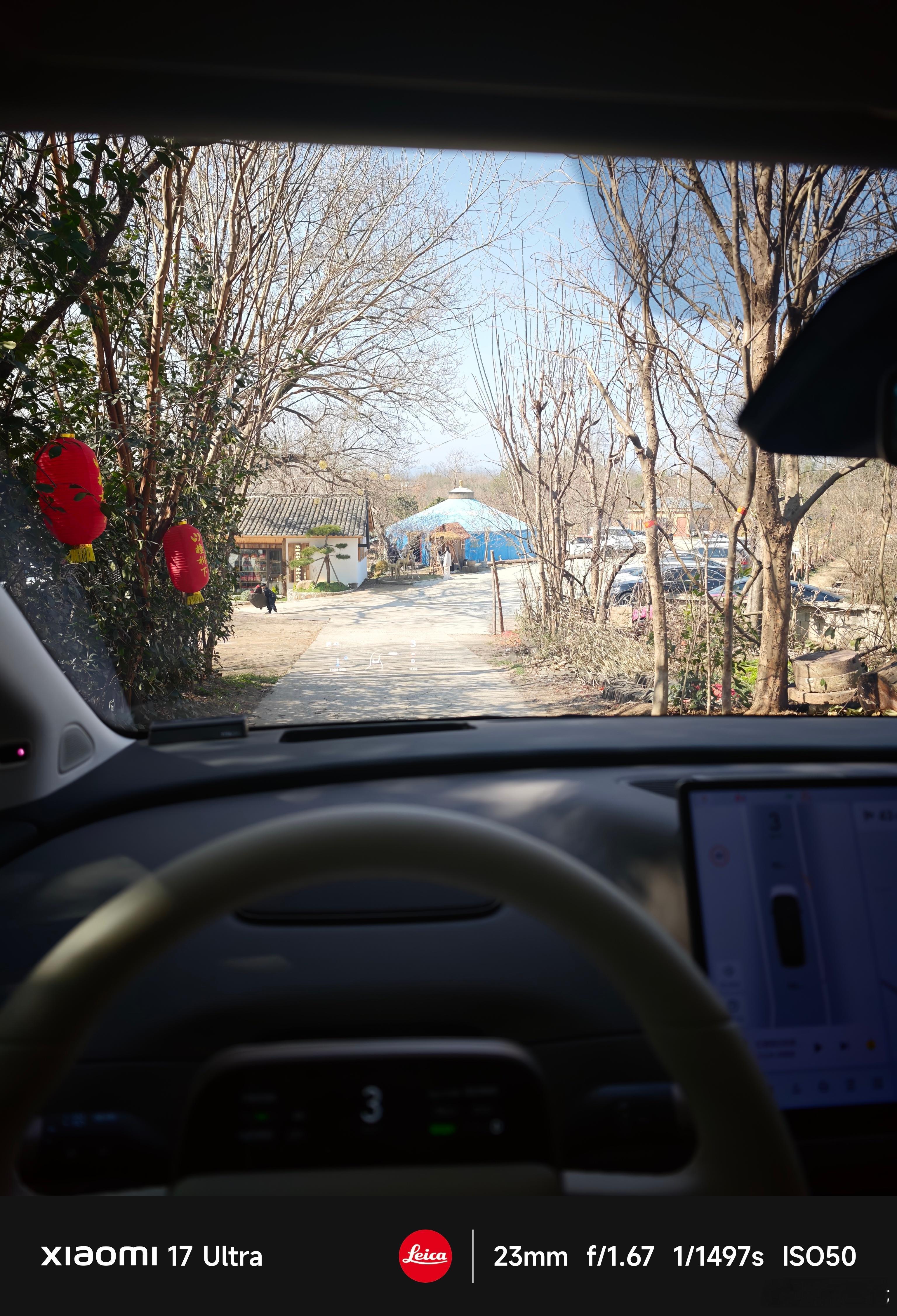 驱车一小时，陪长辈来山里玩农家乐。图9大家知道是干啥的不？ 信阳·柏树塆