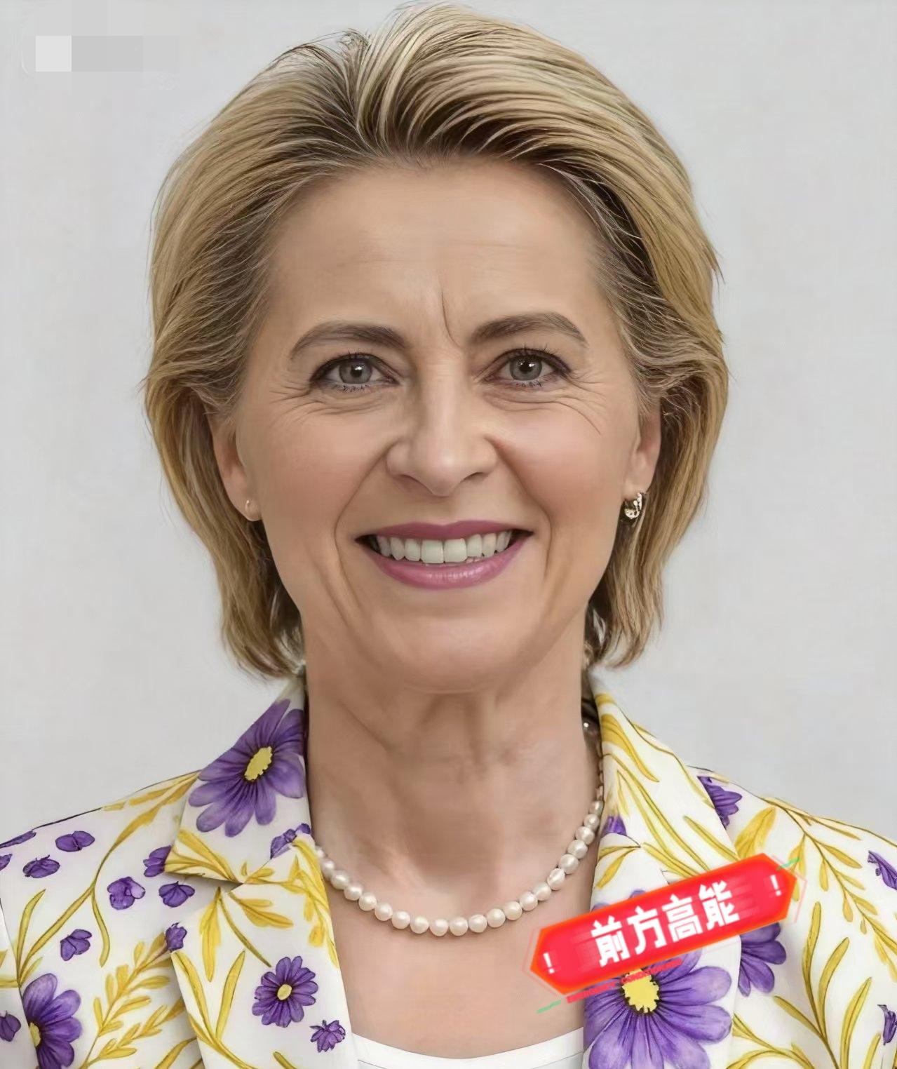 快讯
欧盟委员会宣布
11月20日，欧盟理事会突然宣布，把10名俄罗斯监狱系高官