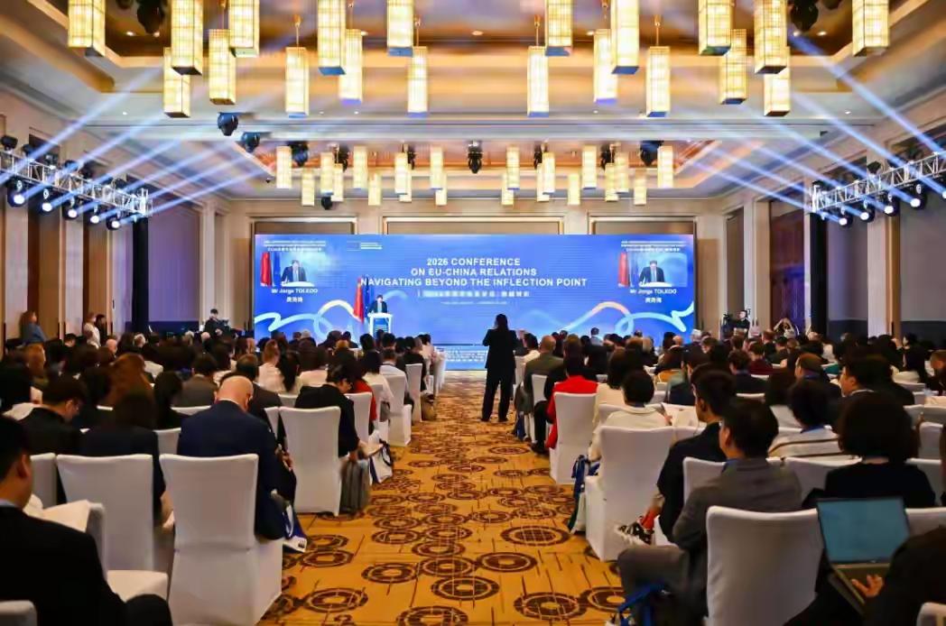 2026上海世界人工智能大会欧洲参会人员分类汇总
 
本届WAIC欧洲来客分为欧