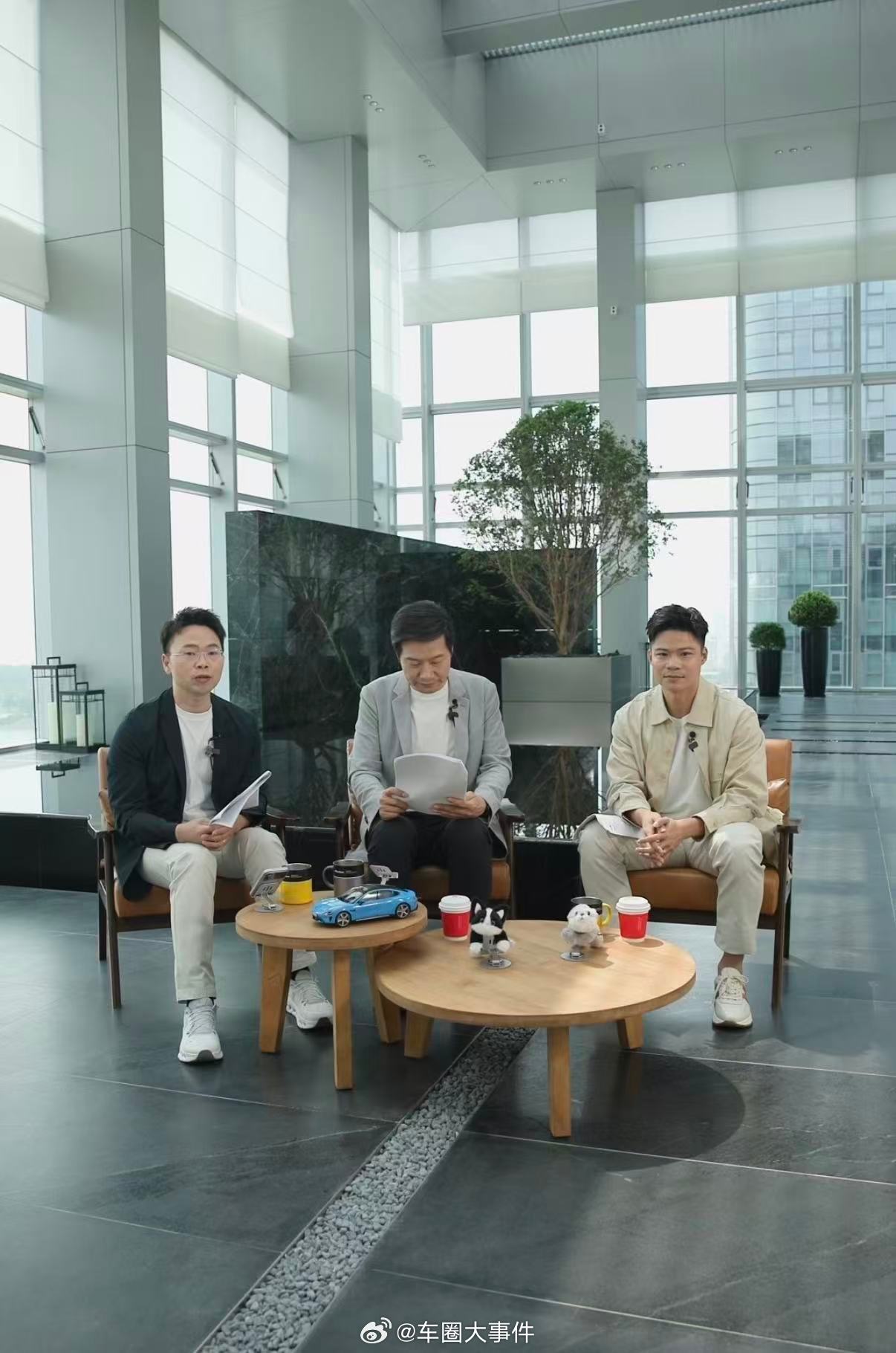 新SU7发布会李斌魏建军未到场原因 3 月23日，在直播中回应新一代小米SU7上