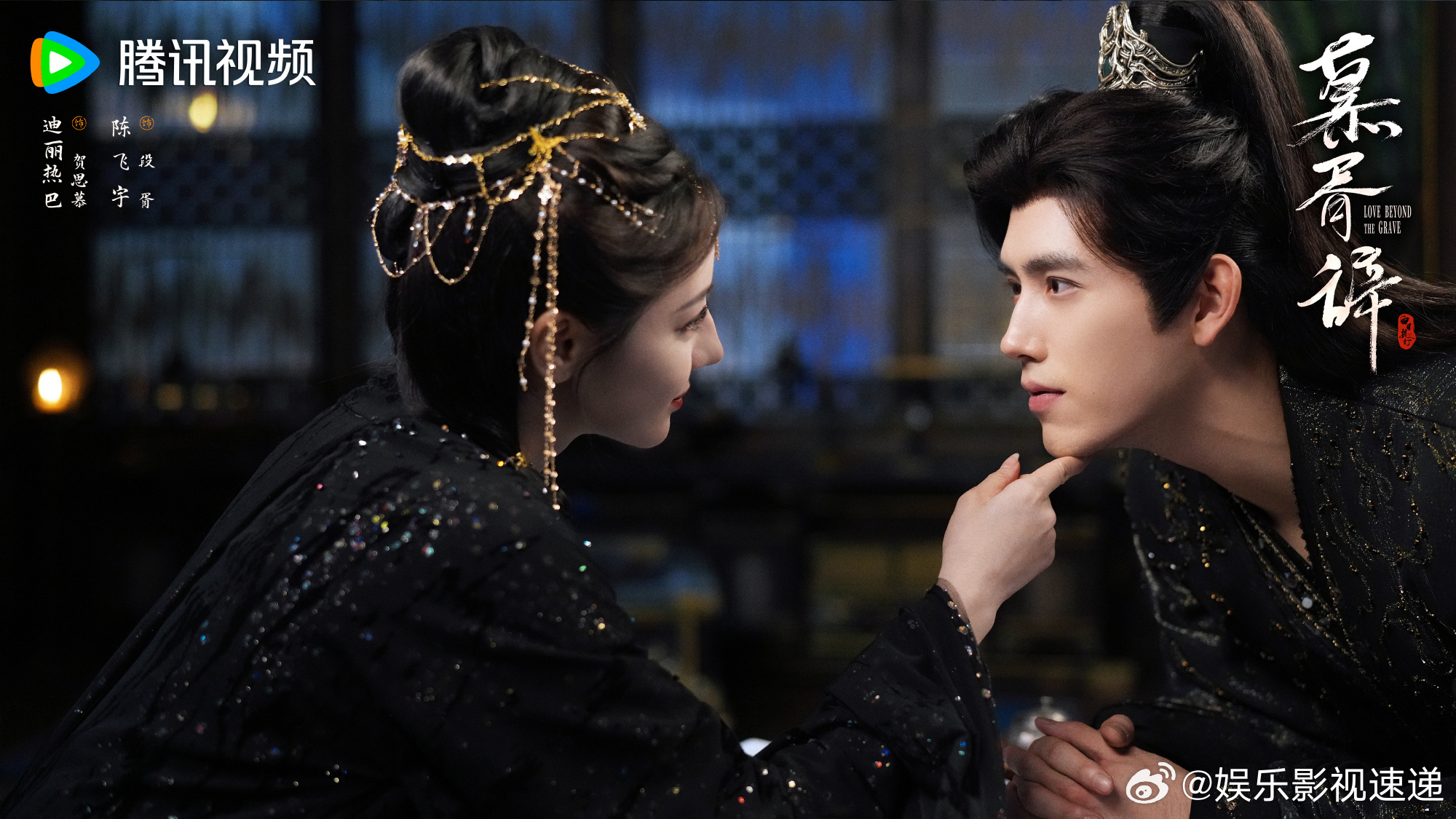 热巴陈飞宇你们这样我真吃醋了热巴陈飞宇一正经就笑场 他们俩的化学反应真的太强了，