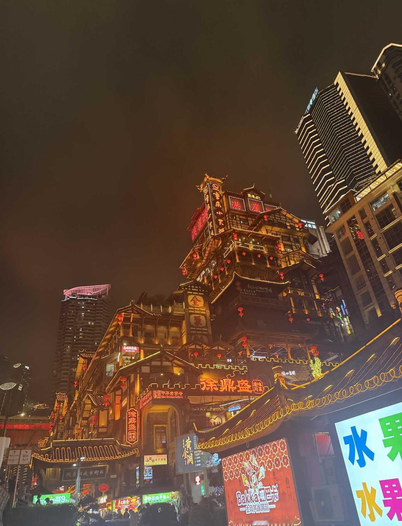 到底谁在说重庆不堵啊
这才是重庆 我爱的城市自带BGM 重逢便是庆 旅游高峰期 