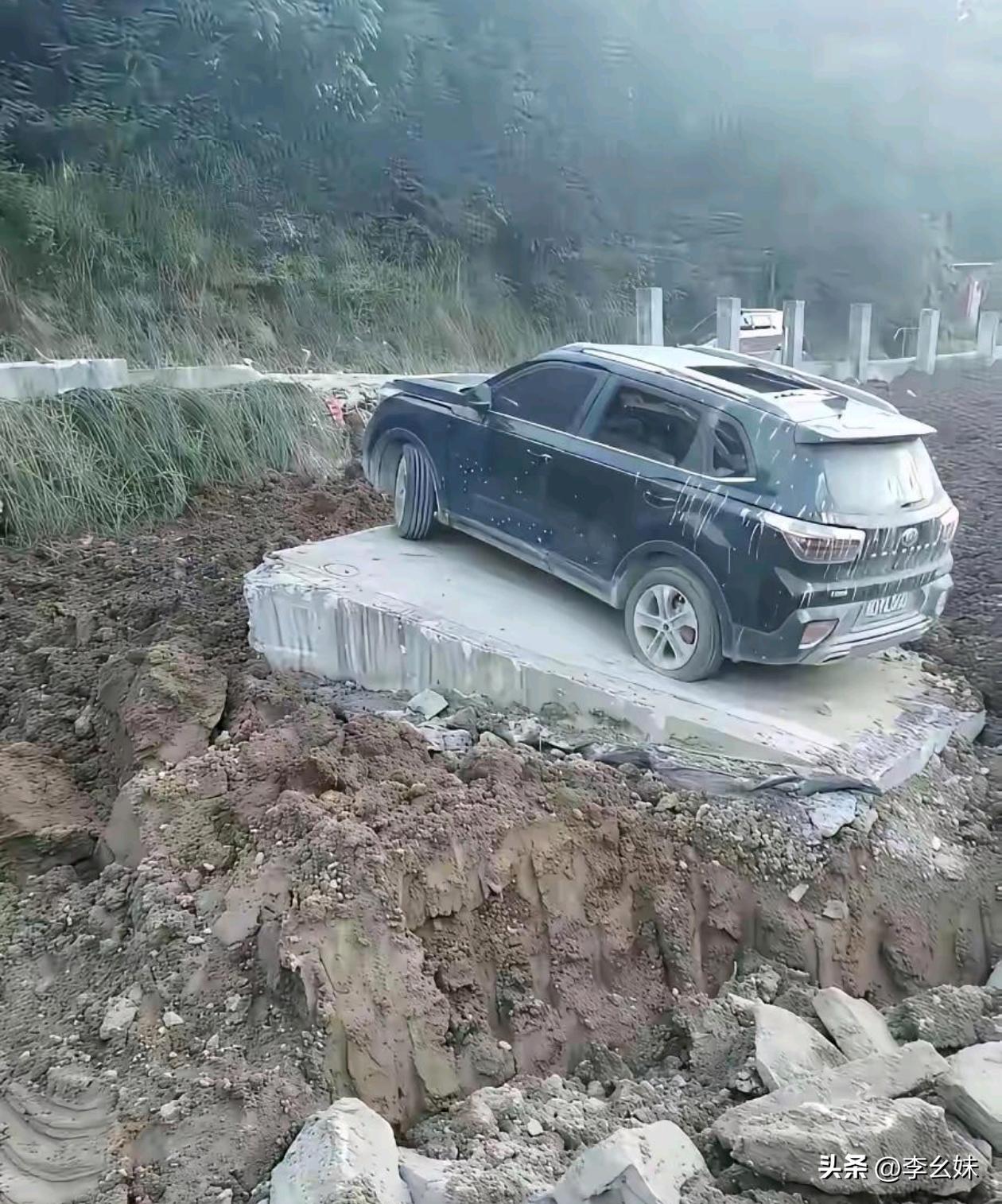 求车主看见后的心理阴影