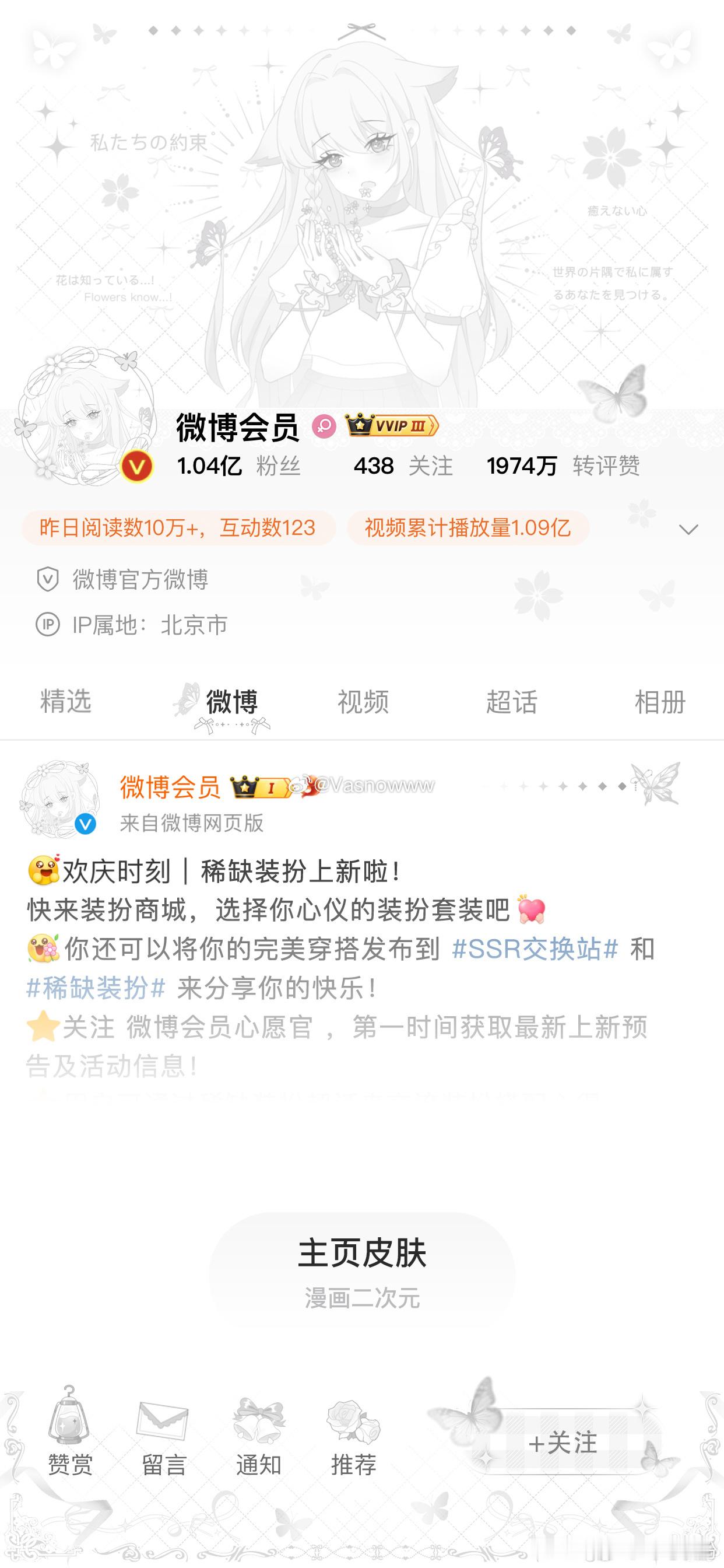 zb 最期待这几个了，不过还要等多久才出