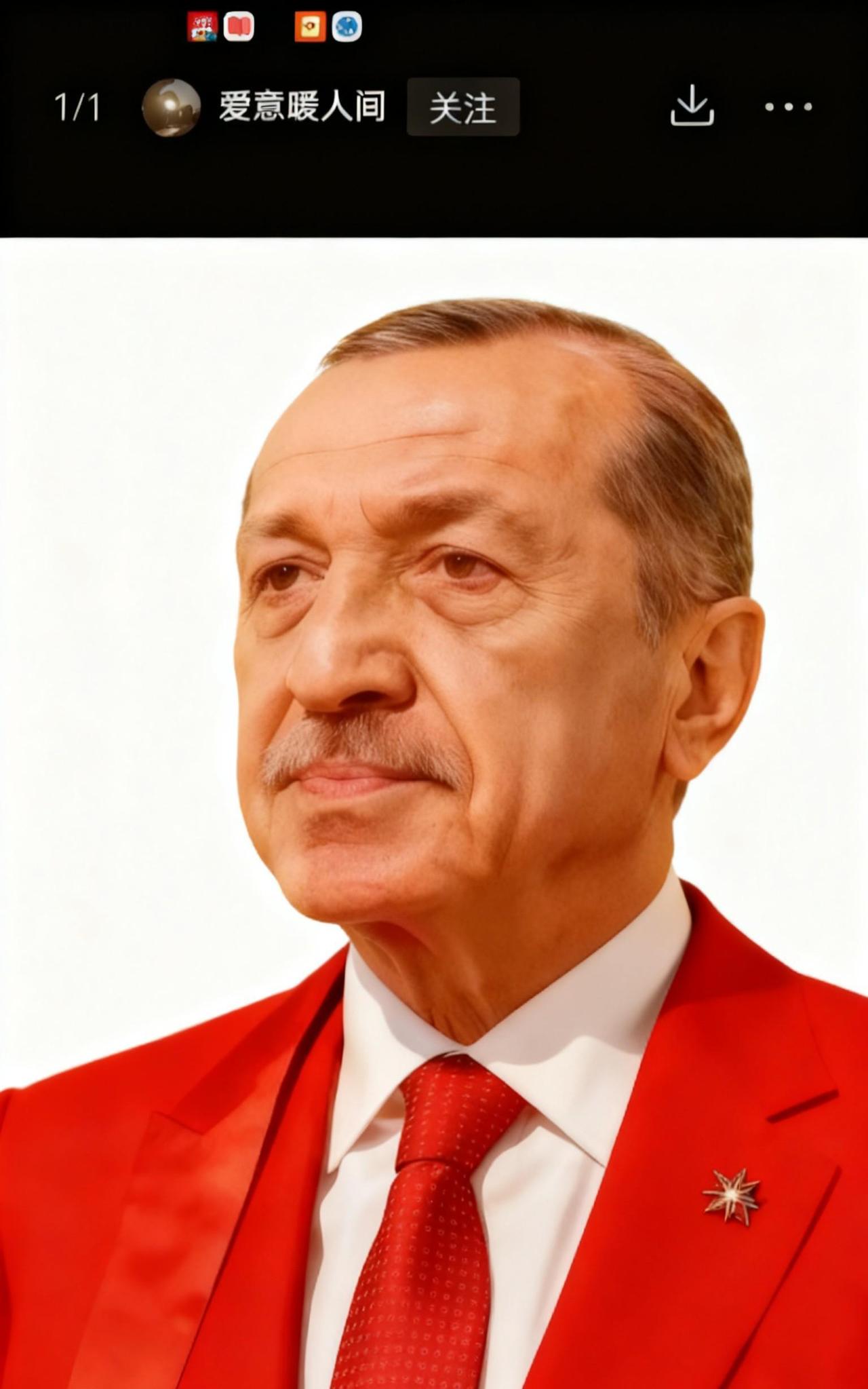 快讯！快讯！。
 
七国外长突然宣布了。
 
11月3日，伊斯坦布尔的部长级会场