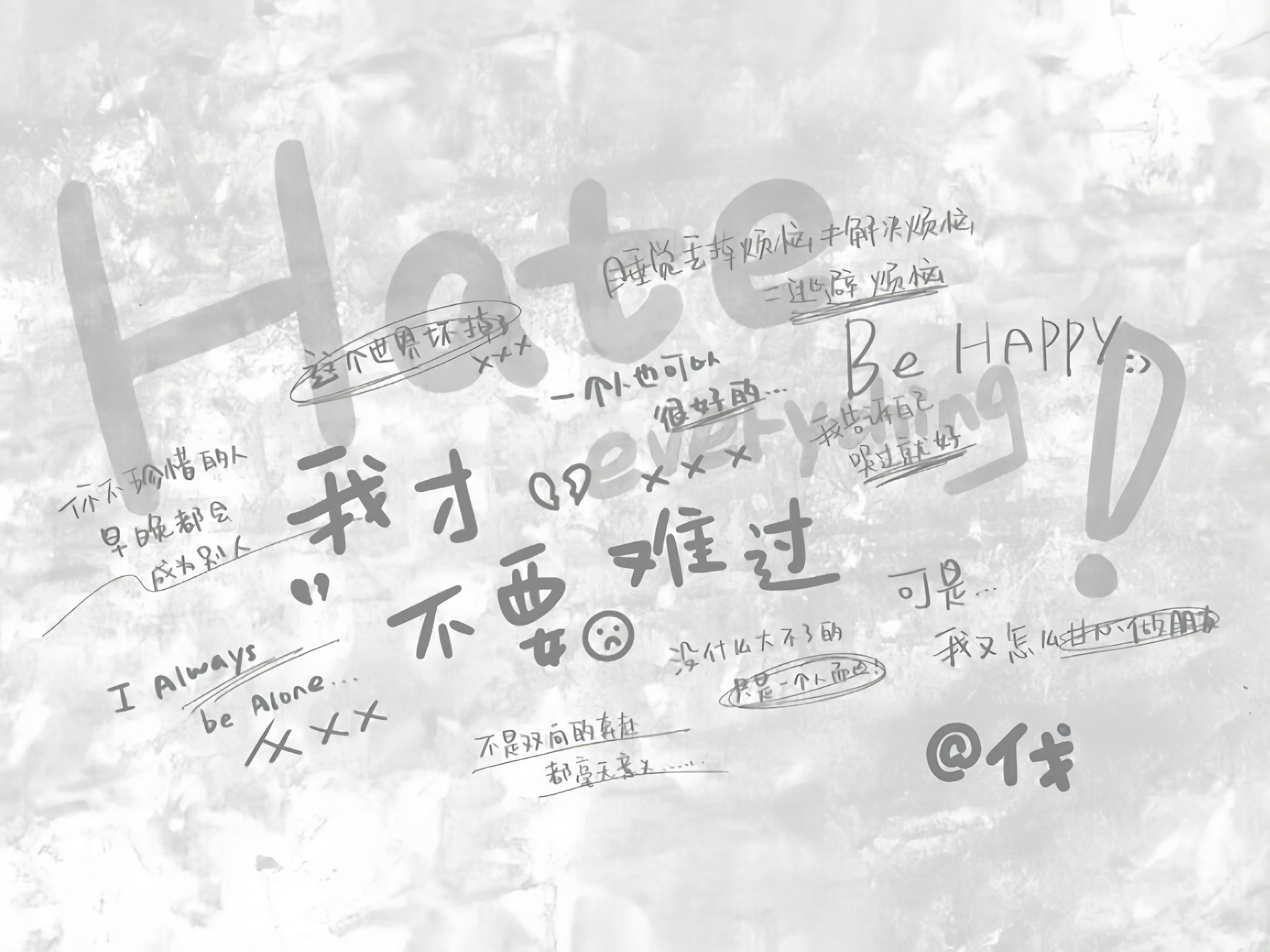 We Don't Talk Anymore心肝ab 张元英 蔡徐坤 （我磕坤颖！