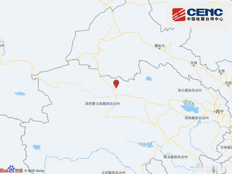 阎肃观察肃言肃语地震快讯中国地震台网正式测定：07月30日00时05分在青海海西