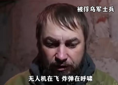 红军城包围圈第一批乌军投降了，2名乌军士兵已经投降！

11月1日，俄罗斯国防部