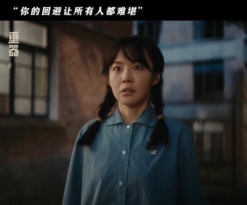 蒋奇明拿的是何书桓剧本吧 谁能料到一部聚焦法治发展的剧集，会出现何书桓同款男主，