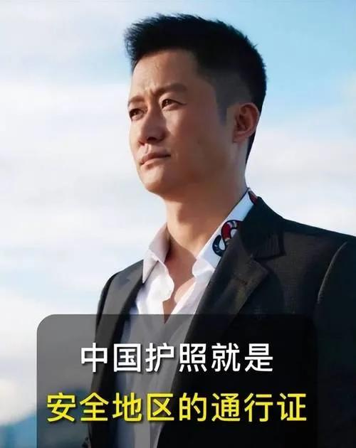 吴京，从初入演艺圈的青涩武生，到如今影坛的中流砥柱，其演艺之路满是热血与拼搏。他
