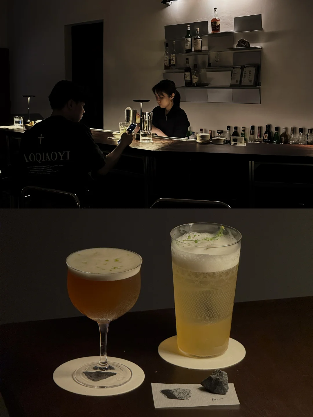 广州新bar🥂如果只喝一家