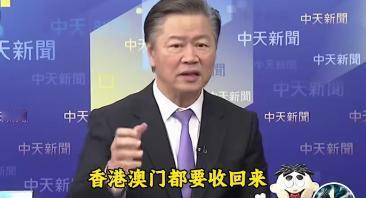 台湾名嘴赖岳谦先生说了这样一段话，觉得很有道理。

赖岳谦先生说：“你还是一名国