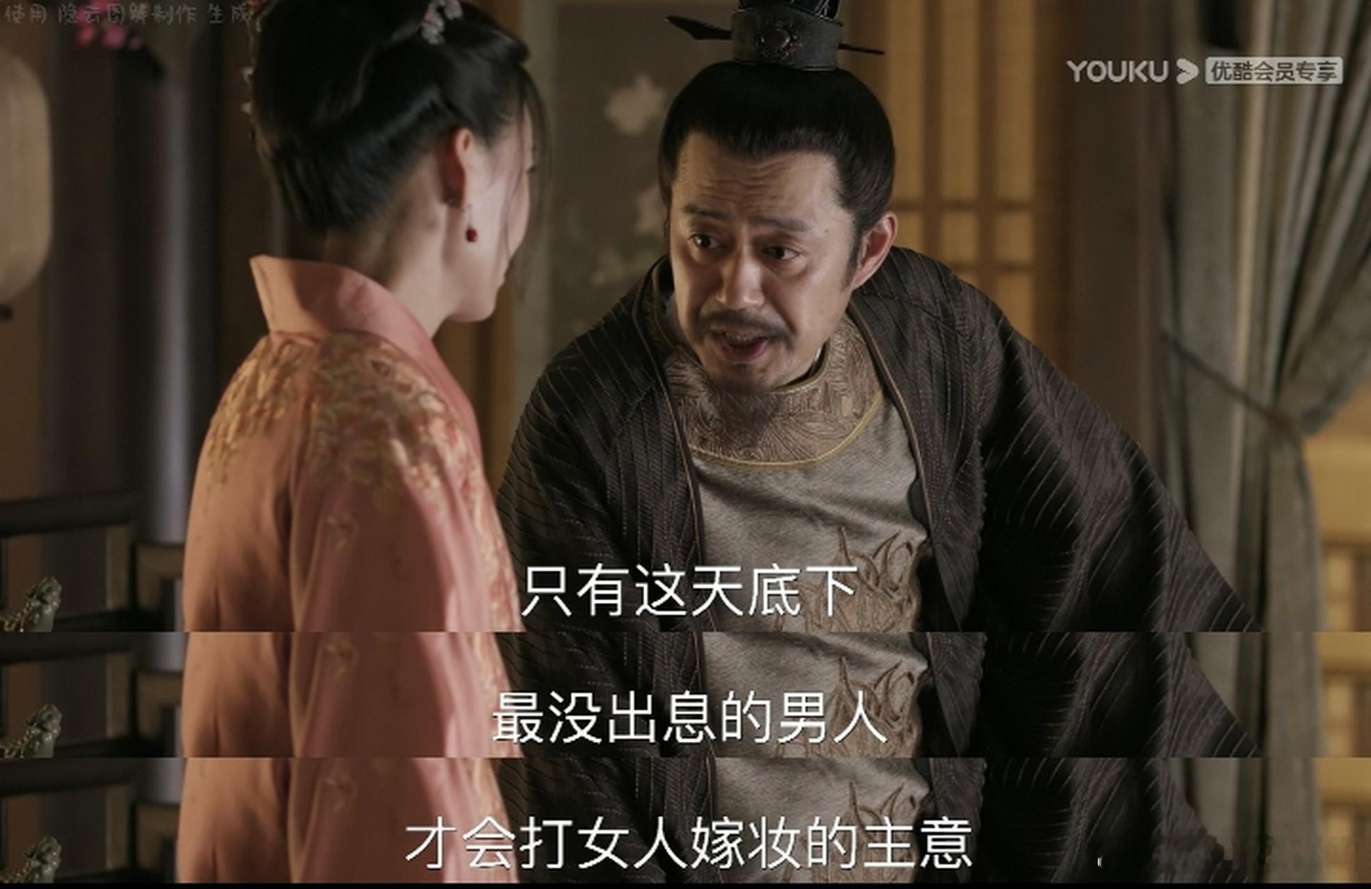 结婚1年离婚40万陪嫁被判为共同财产 ​​​
