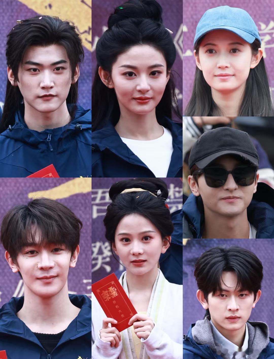 金吾不禁开机怼脸生图周柯宇 赵晴 夏之光 马秋元 陈钰琪 牛骏峰 陈添祥 ​​​