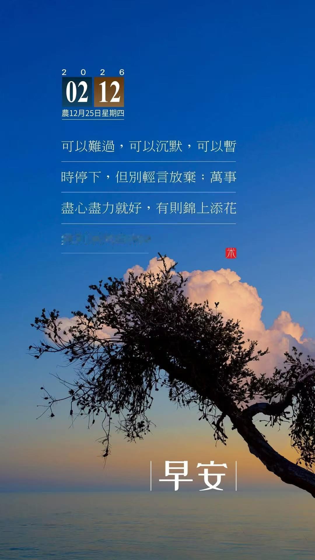 过年最应该打扫的地方 昨天腊月二十四，年俗二十四扫房子，到家天都黑了，还扫什么扫