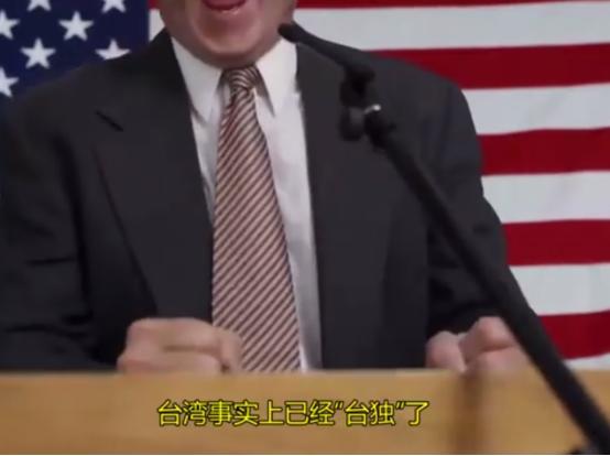 蔡正元公开说：台湾事实上已经台独！
 
蔡正元昨天在节目中表示，“事实上已经‘台