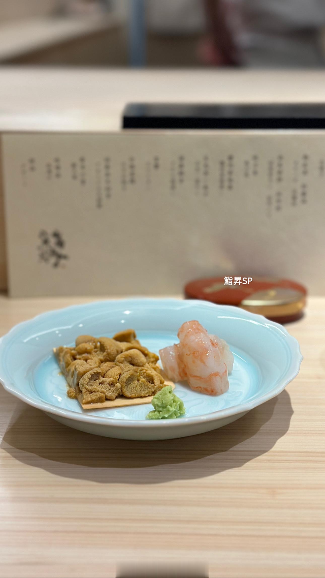 sushi everyday ​​​