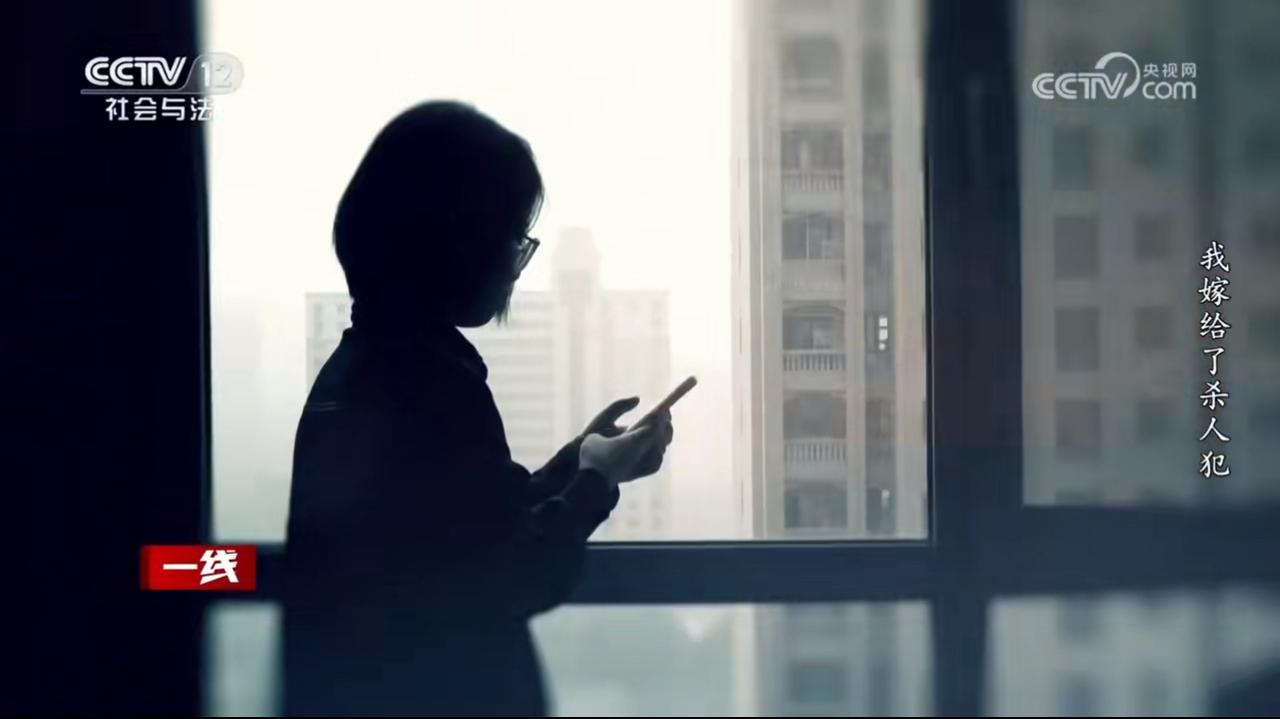 最近有桩让人后背发凉的新闻——好几个姑娘都以为自己嫁给了武警军官，结果枕边人竟是