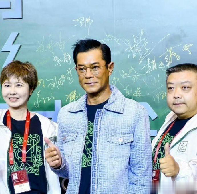 古天乐，今天的图… ​​​