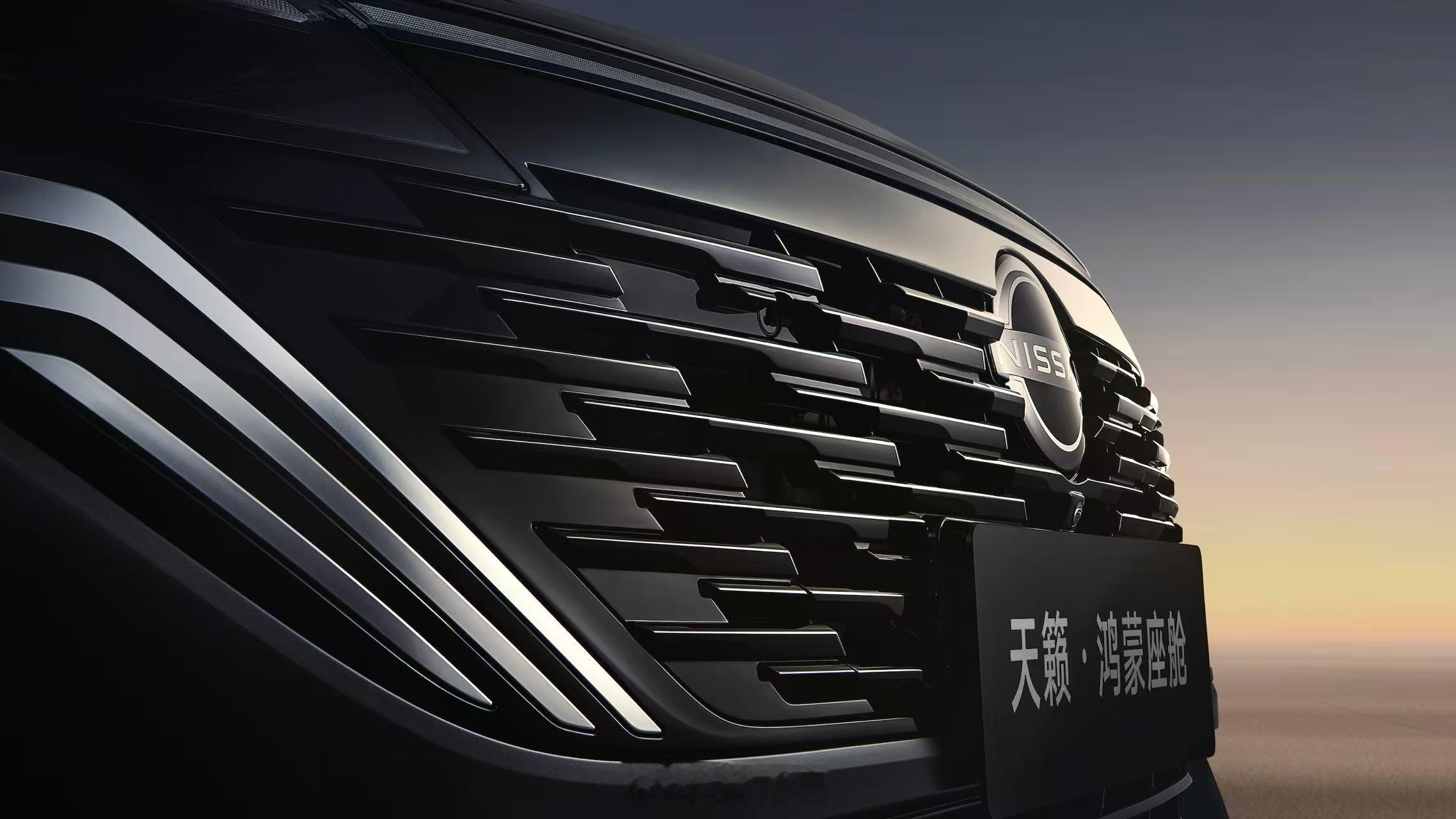 让智能成为油车标配 十年前日系三剑客平分秋色，十年后天籁鸿蒙座舱直接一骑绝尘！作