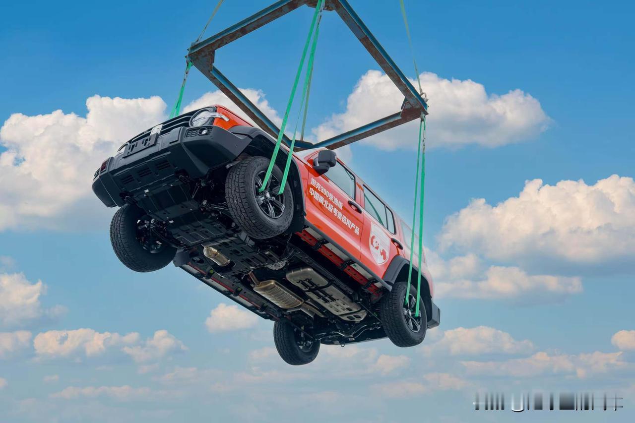 长城汽车终于扬眉吐气了一回。

长城坦克300柴油版，作为科考保障车，将奔赴南极