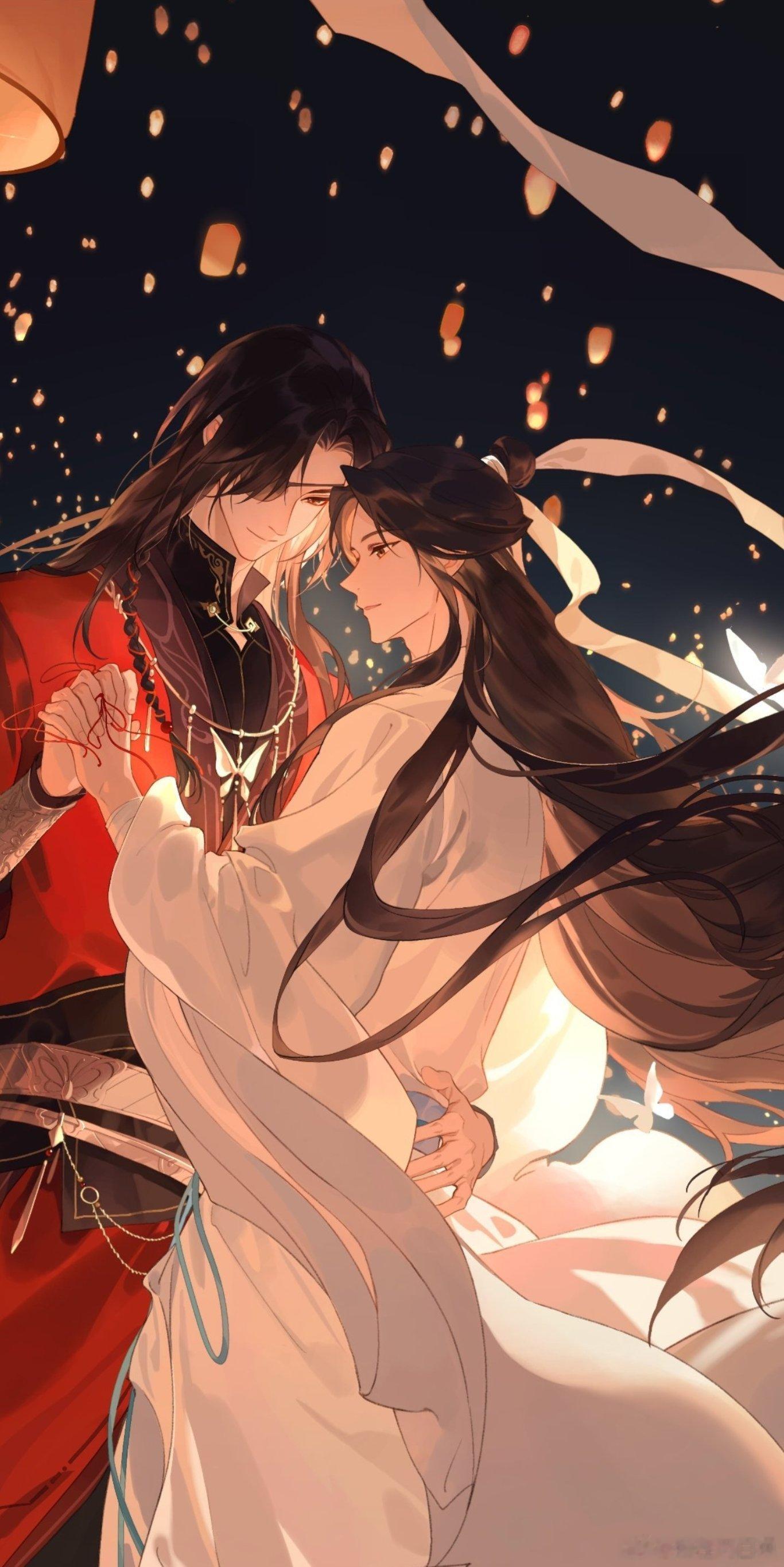 .    *     .       *    .🏮      *    . 