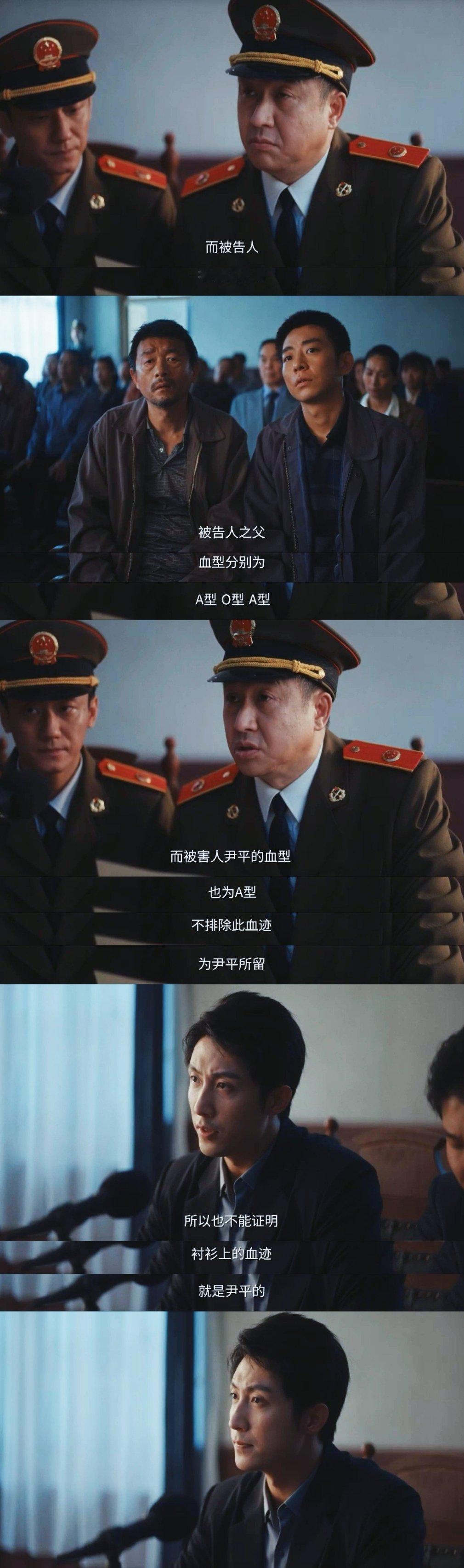 重器 我的评分：重器重器大结局了，最后几个案子看得挺唏嘘的，但我觉得重器能拍出来