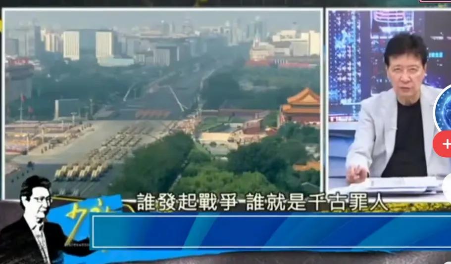 赵少康混淆了是非：“台独”才是台湾最大的乱源，才是将两岸推向战争的最大的祸源，才
