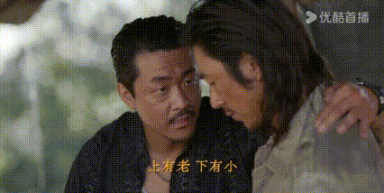 #在边水往事细节里挖呀挖呀挖#《边 水 往 事》超 赞！镜 头 精 炼，每 句 