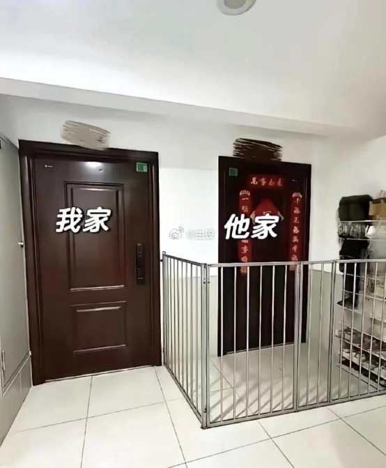 这样属不属于把公摊面积都占了 