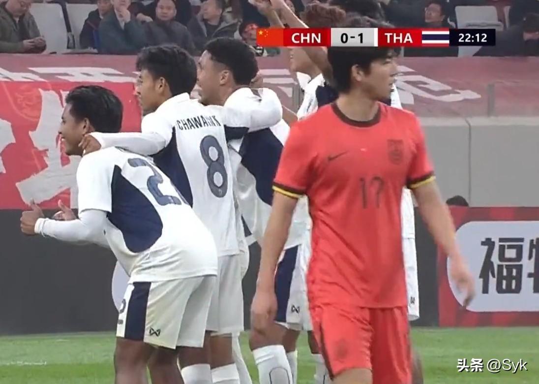 啪啪打脸！西安四国赛35分钟0-2落后泰国，所谓“最强U23”也就这样了！
 