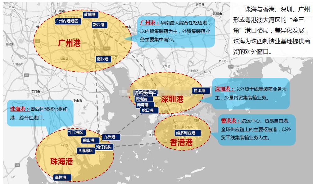 广州港的最大优势在于它是一个综合性大港，是华南内贸第一港、最大粮食中转港、华南最