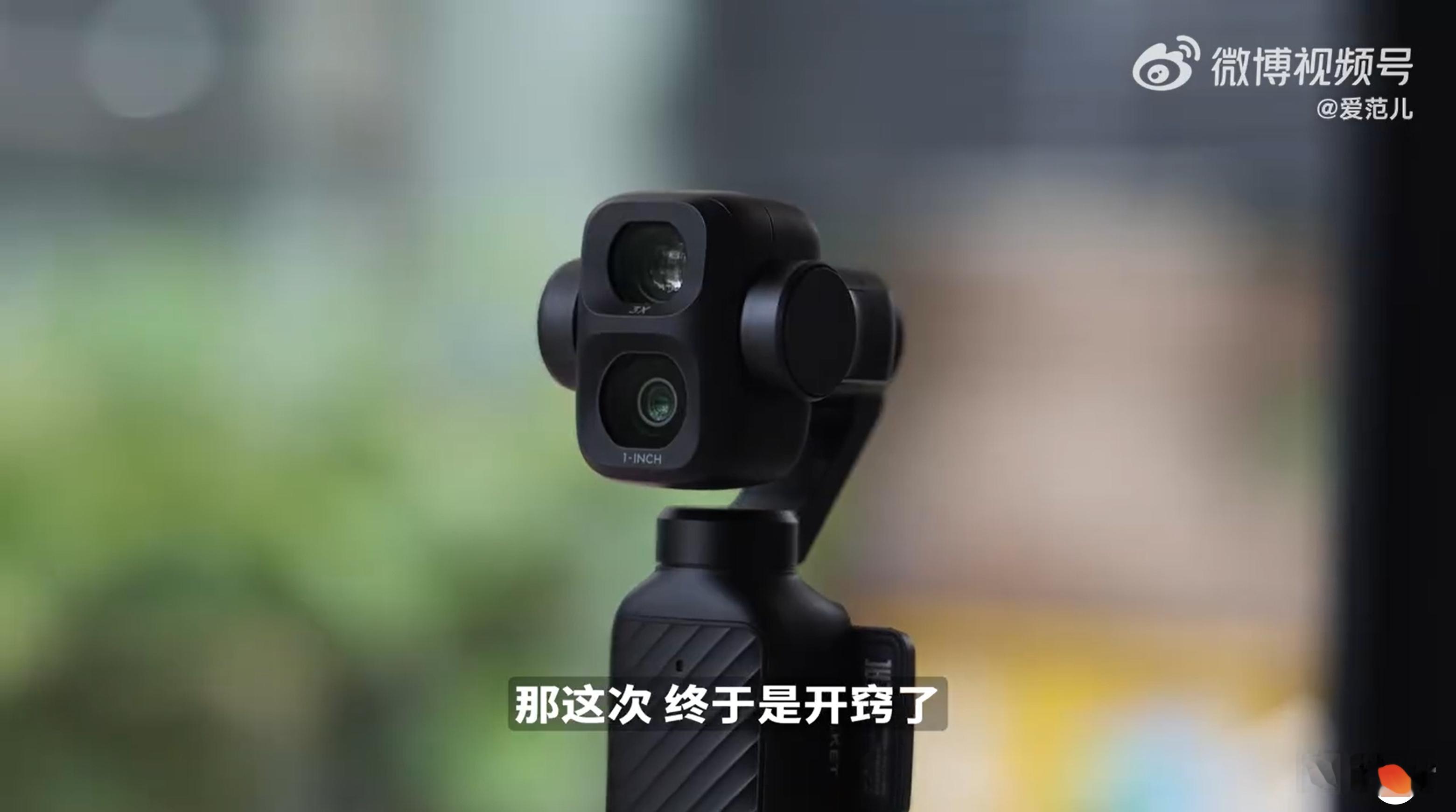 大疆Pocket 4P 这颗长焦镜头，不管是拍人还是拍车，感觉都很刚需~就等价格