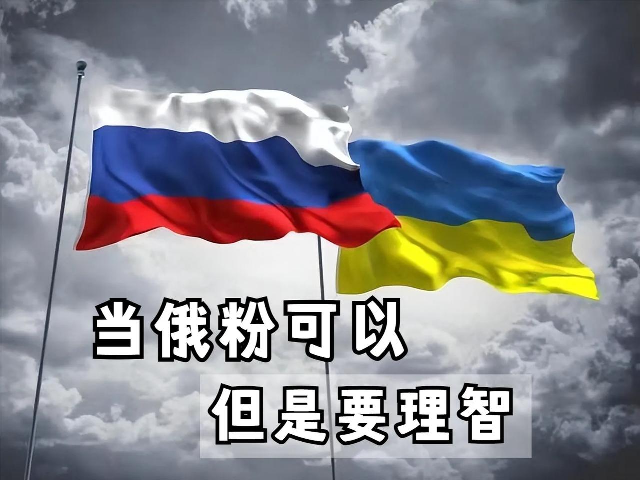 鹅粉做到这四点，才是真正的汉子！

网上据说支持大鹅的鹅粉不少，如果鹅粉能做到以