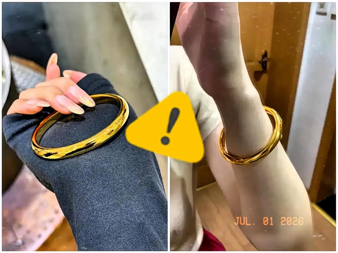 刚看到金价这行情，心里真是五味杂陈。

7月1号那会儿，一只45克的金镯子卖到4
