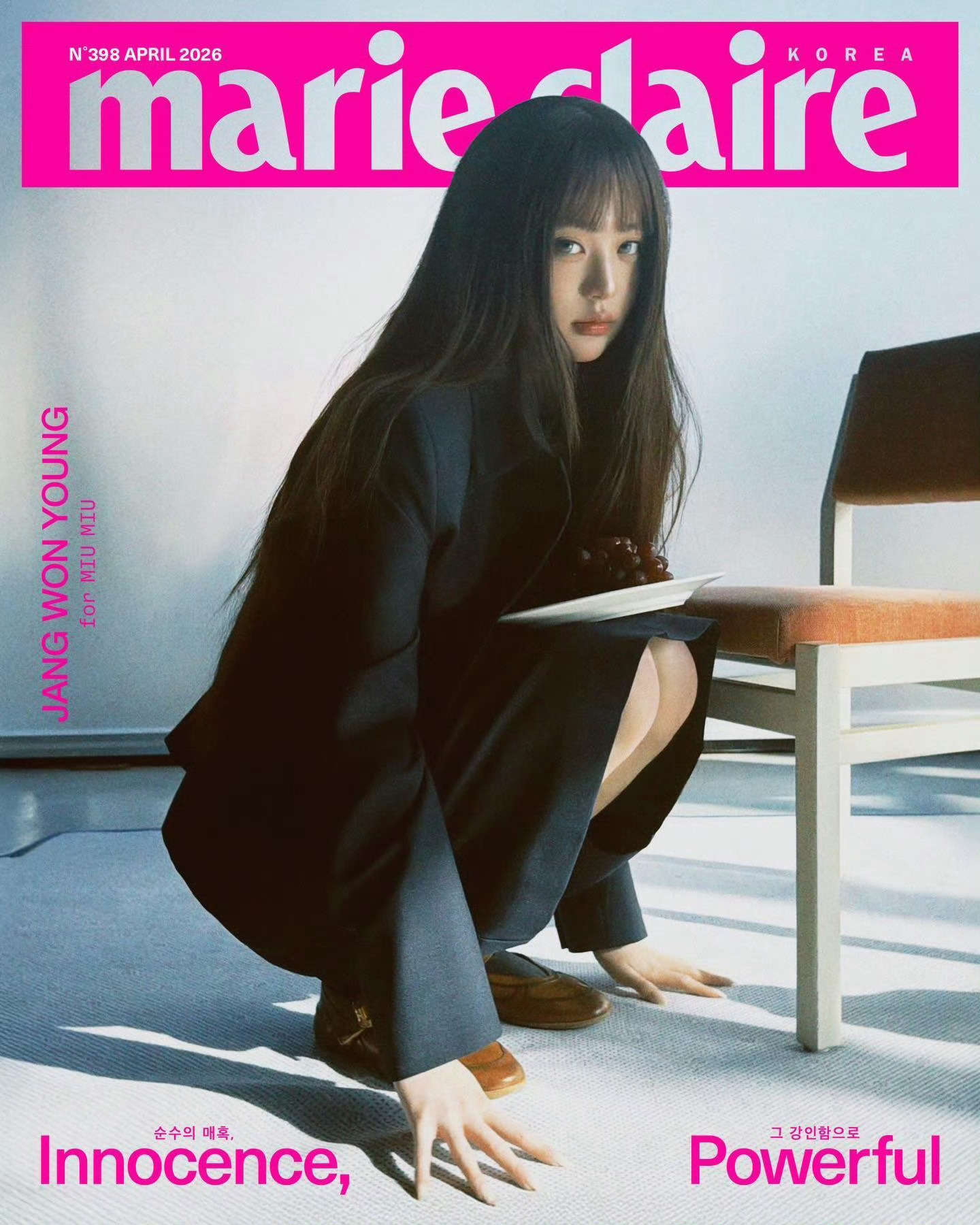 张元英登上韩版《Marie Claire》2026年4月刊封面，来自Miu Mi
