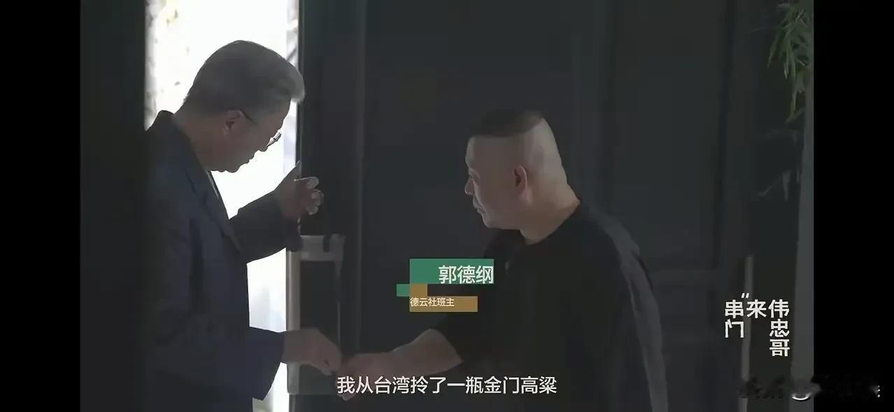 王伟忠，来内地捞金啦！

他的最新访谈节目来了，他既没有邀请具俊晔也没有邀请小S