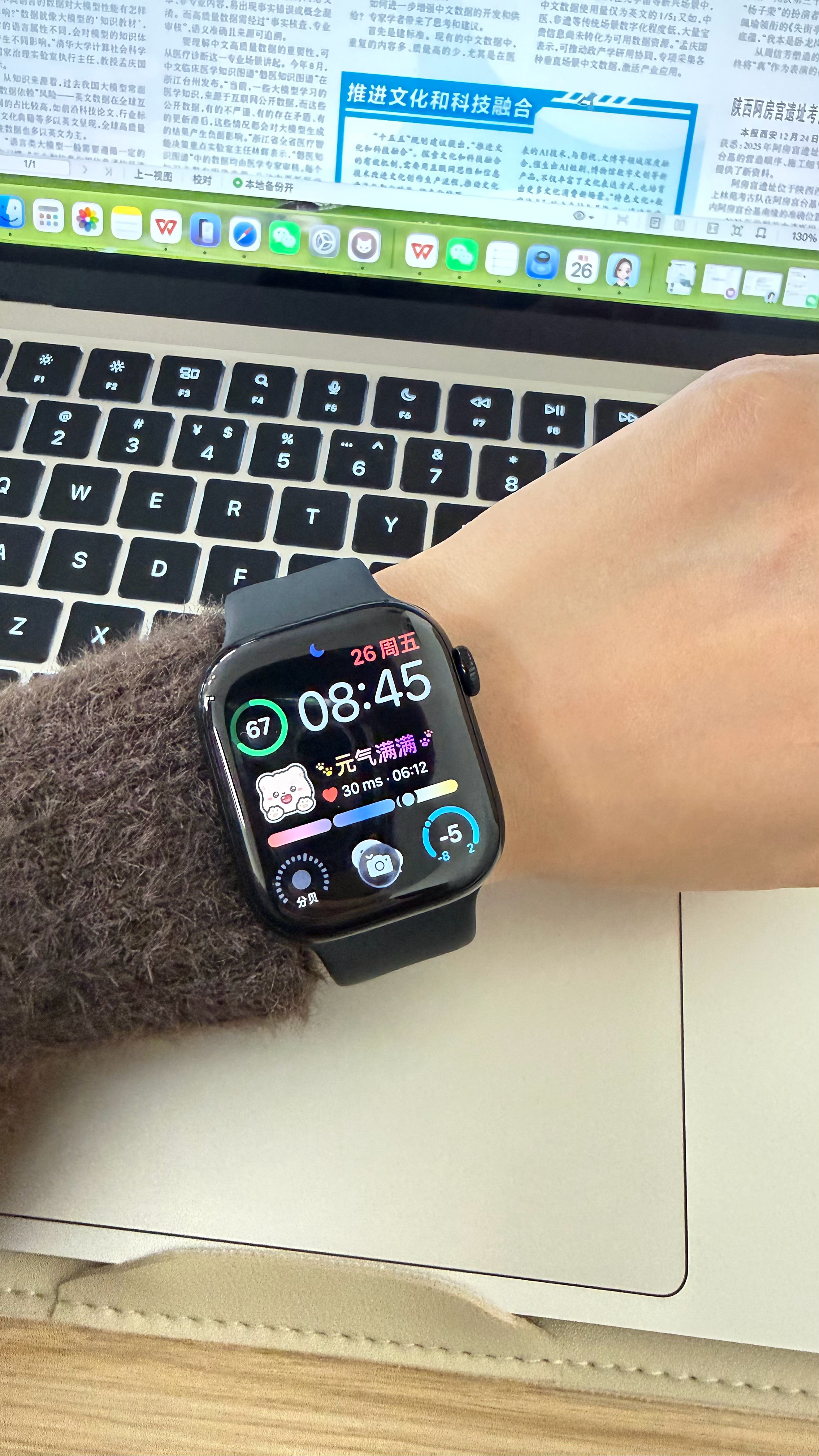 元气满满的早八人？冬天早上起来，天是全黑的，收拾完出门天才微亮，这让我很难阳光