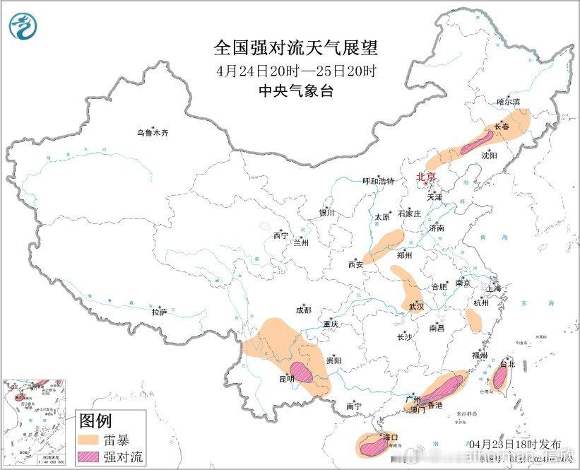 【强对流】今天午后到傍晚，广东福建部分站点出现单小时降水量50毫米以上的短时强降