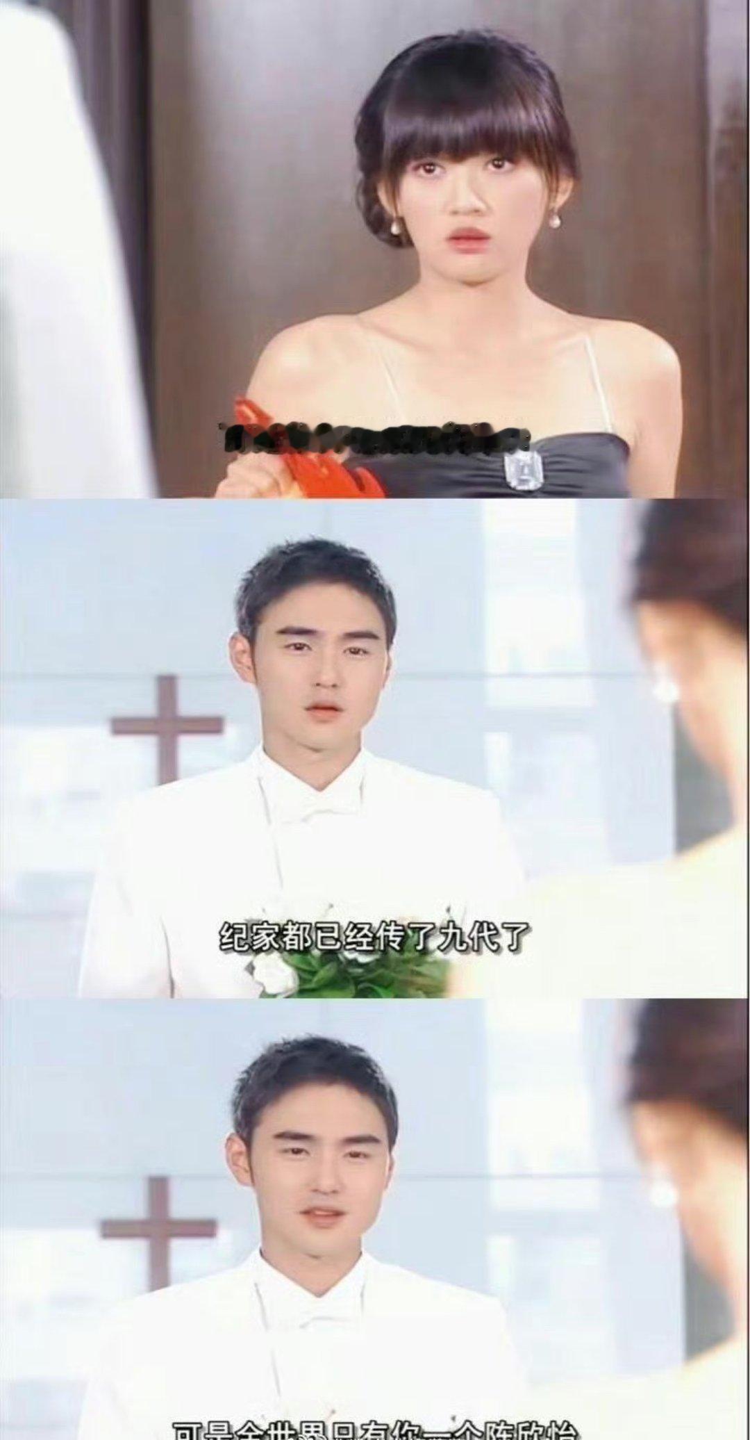 这一刻，所有偶像剧都弱爆了 