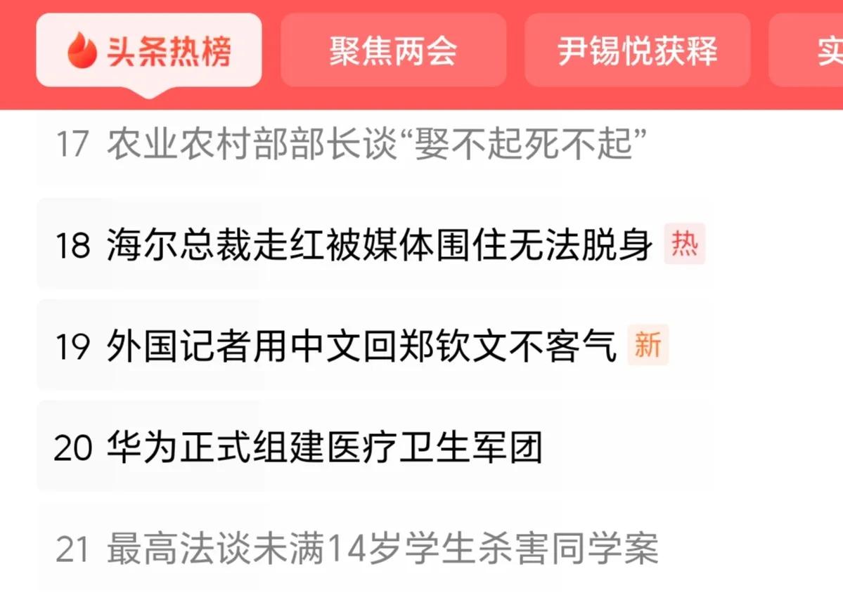 “乡村振兴不振兴，不光看农民的腰包鼓不鼓，还要看乡风好不好”，这确实是一个特别关