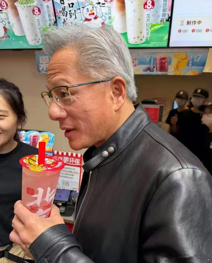 好喝吗 