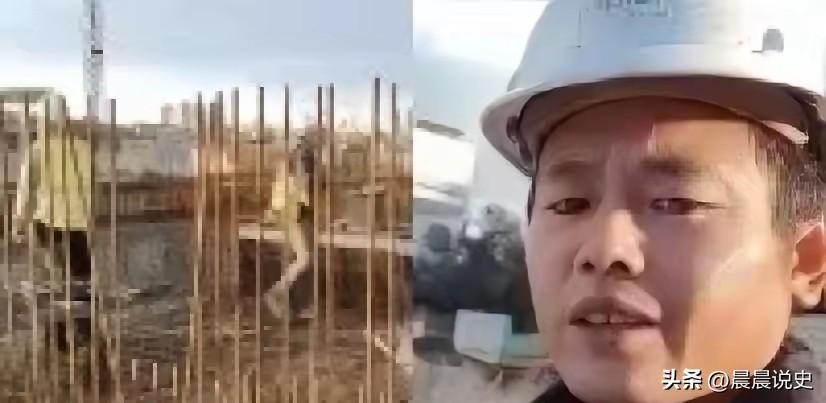 高薪背后藏着生死风险，赚钱永远比不上平安安稳
 
“要有命花的才是钱！”一四川男