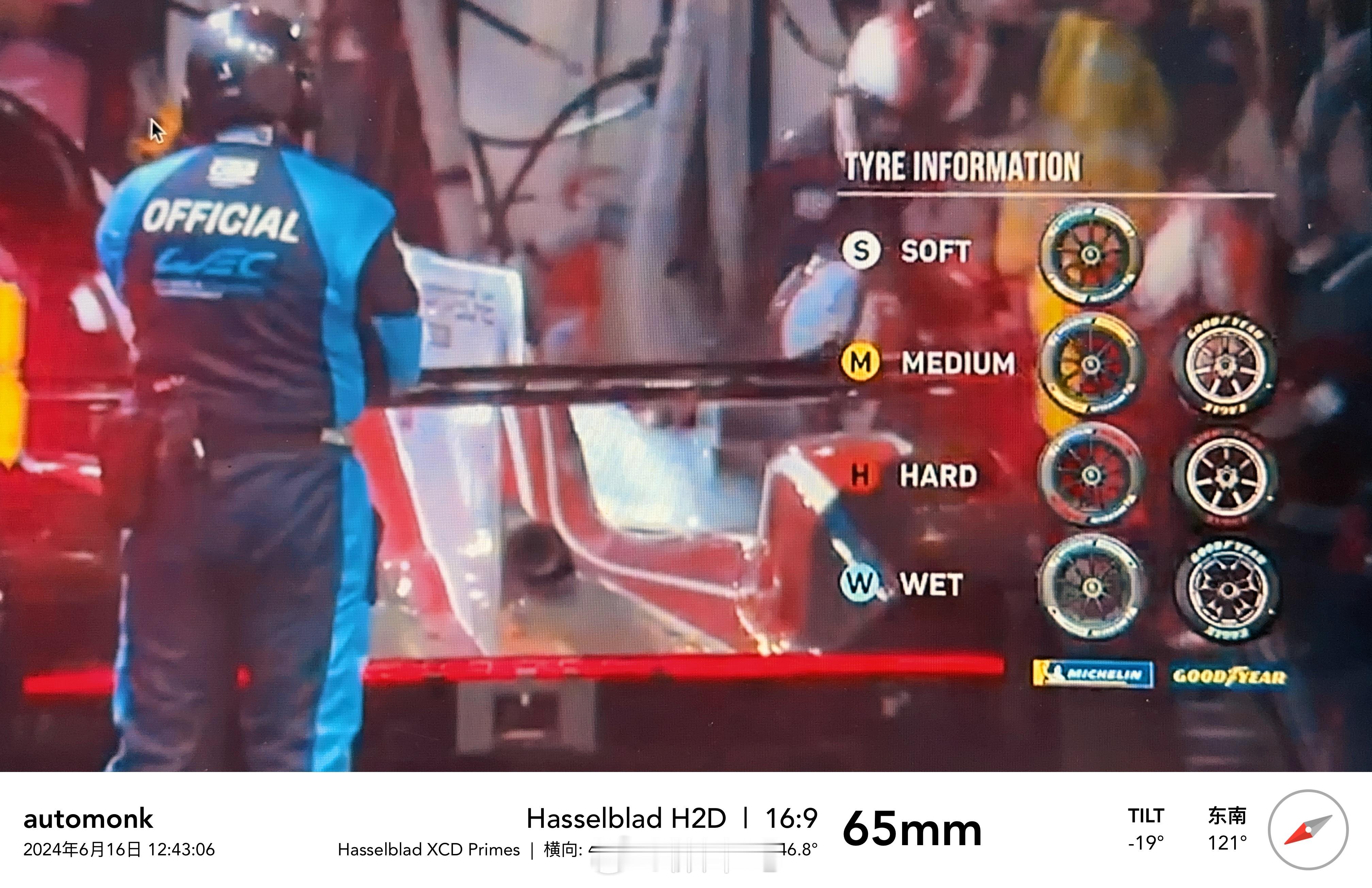 分享点小知识，勒芒24h耐力赛轮胎供应商，分别是米其林+固特异两家品牌，固特异提